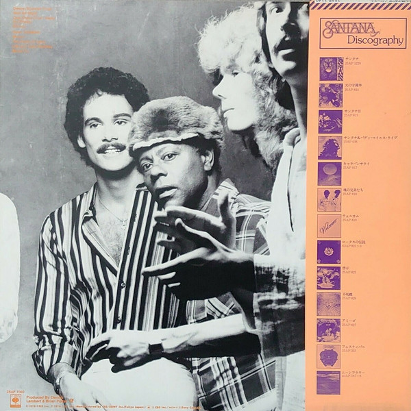Santana-1