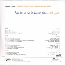 Various-1