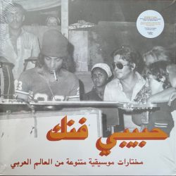 Various-0