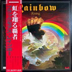 Blackmore's Rainbow*-0