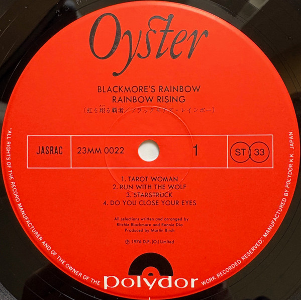 Blackmore's Rainbow*-4