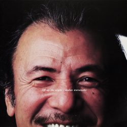 Sadao Watanabe-1