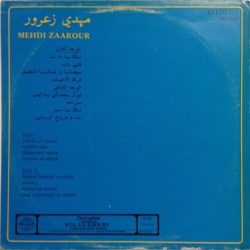 مهدي زعرور = Mehdi Zaarour*-1