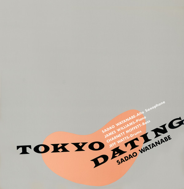 Sadao Watanabe-2