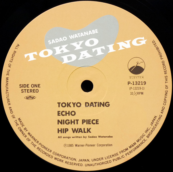 Sadao Watanabe-3