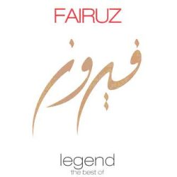 Fairuz-0
