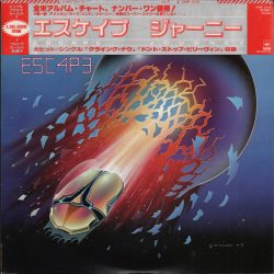 Journey-0