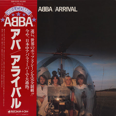 ABBA = アバ*-0