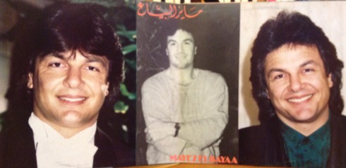 مايز البياع = Mayez El Bayaa*-2