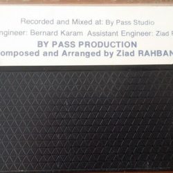 Ziad Rahbani-1