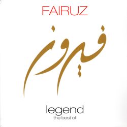 Fairuz-0