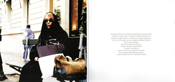Fairuz-2