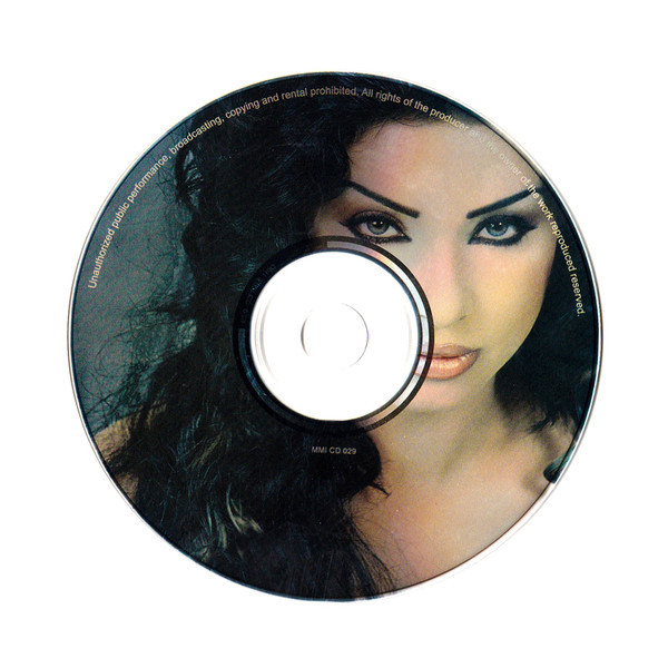 مروى-4