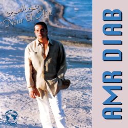 Amr Diab-0