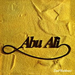Ziad Rahbani-0