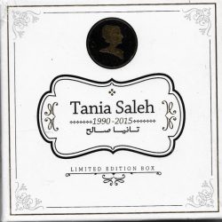 تانيا صالح = Tania Saleh*-0