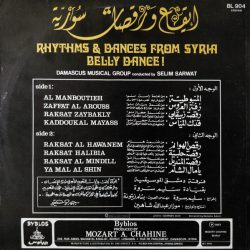 Damascus Musical Group* Conducted By Selim Sarwat*-1