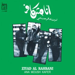 Ziad Rahbani = Ziad Rahbani-0