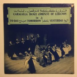 فرقة كركلا للرقص - لبنان* = Caracalla Dance Company of Lebanon*-0