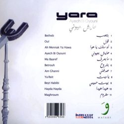 Yara*-1